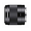 Объектив Sony E 50mm f/1.8 OSS Black SYO-60 (SEL50F18)